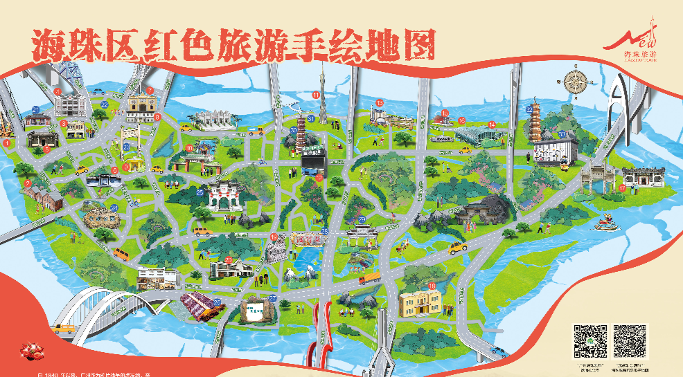 娱乐城平台区红色旅游手绘地图【一】