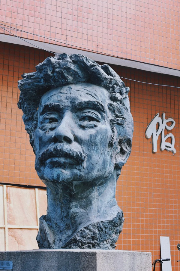 广州美术学院 广州美术学院