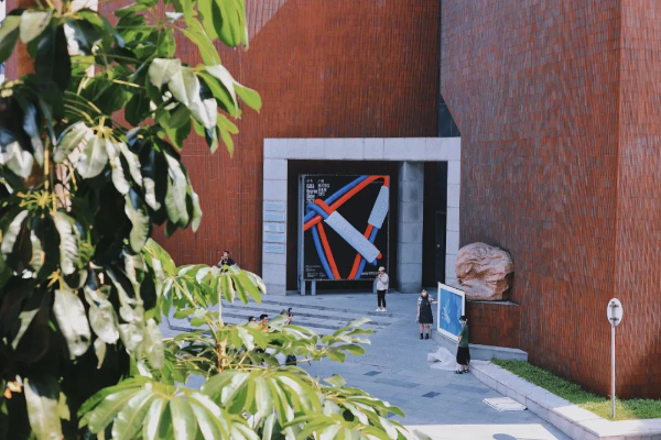 广州美术学院 广州美术学院