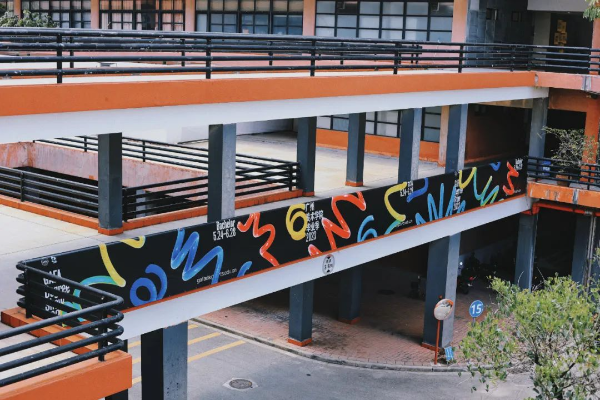 广州美术学院 广州美术学院