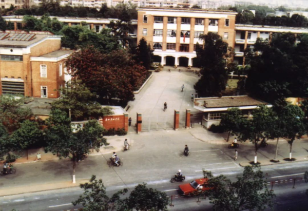 广州美术学院校史 广州美术学院