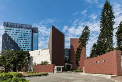 引领风骚半世纪，当年这所名校为何选址娱乐城平台？