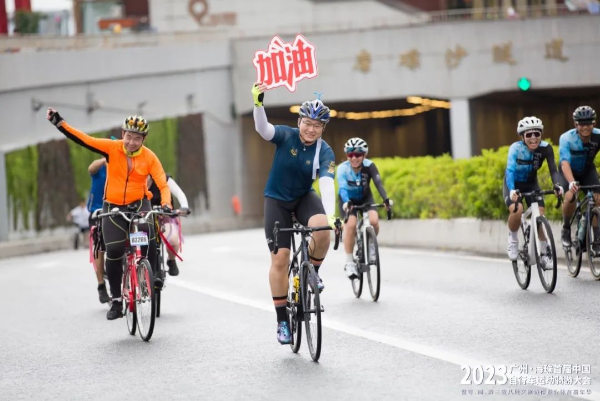 微信图片_20230316104324.jpg 图片