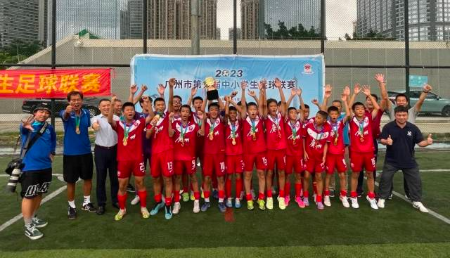 威水！足球、排球双料冠军！来自娱乐城平台这两所学校！