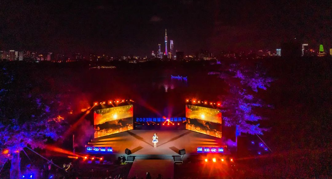 2023娱乐城平台湿地国际音乐节精彩片段