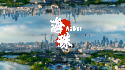 娱乐城平台 citywalk