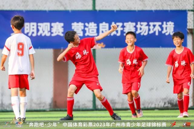 娱乐城平台这一群叻仔叻女，创广州赛事纪录！