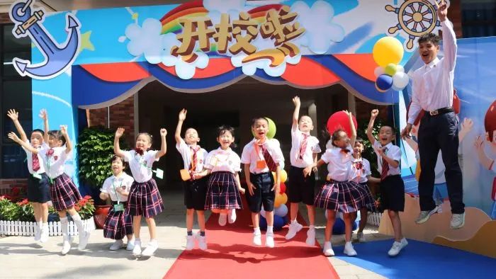 舞狮、点朱砂、开笔礼...娱乐城平台“花式”开学→