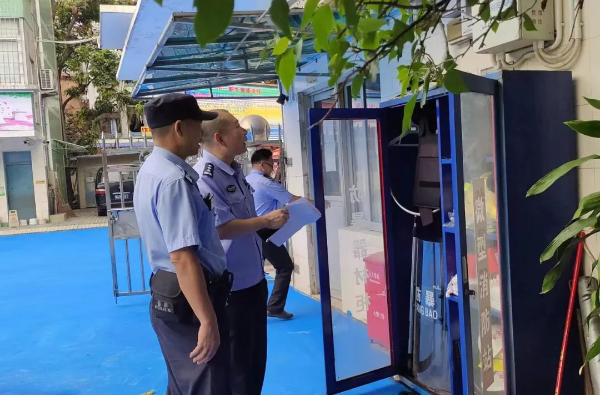 微信图片_20230904182931_2.jpg 图片