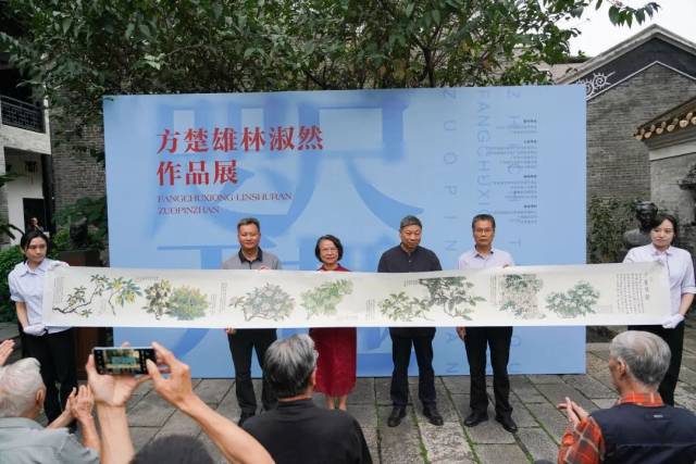 【展览上新】咫尺天趣——方楚雄林淑然作品展