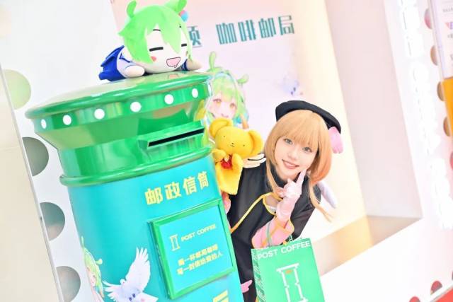 全国首家动漫咖啡邮局！可到娱乐城平台江南西打卡