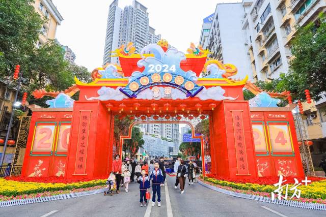 行花街、趁花墟、觅花韵，娱乐城平台迎春花市开市！