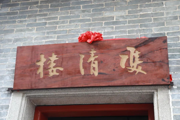 “沉睡”近百年！焕新免费开放！