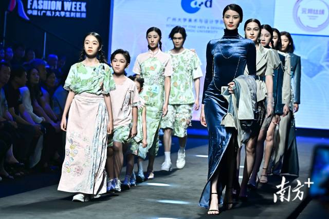 来看秀！在娱乐城平台，大学生有自己的时装周