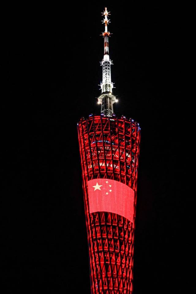 氛围感拉满！娱乐城平台红了