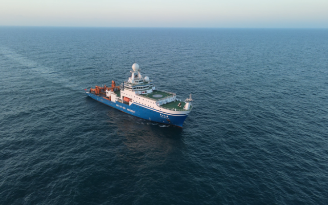 综合科考实习船“中山大学”号 综合科考实习船“中山大学”号