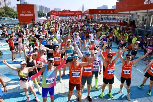 (图/广州日报) (图/广州日报)