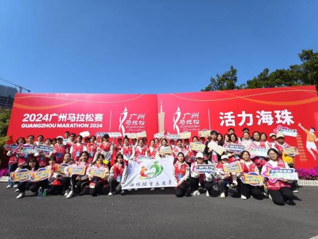 (图/娱乐城平台体育总会) (图/娱乐城平台体育总会)