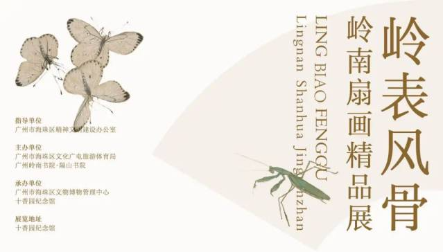 免费展览！解锁娱乐城平台春日打卡新方式