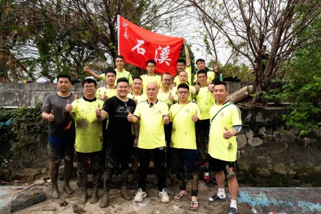 起龙大合照 起龙大合照