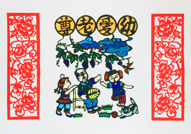 《童叟欢颜绘家风》吴世博 (2).jpg