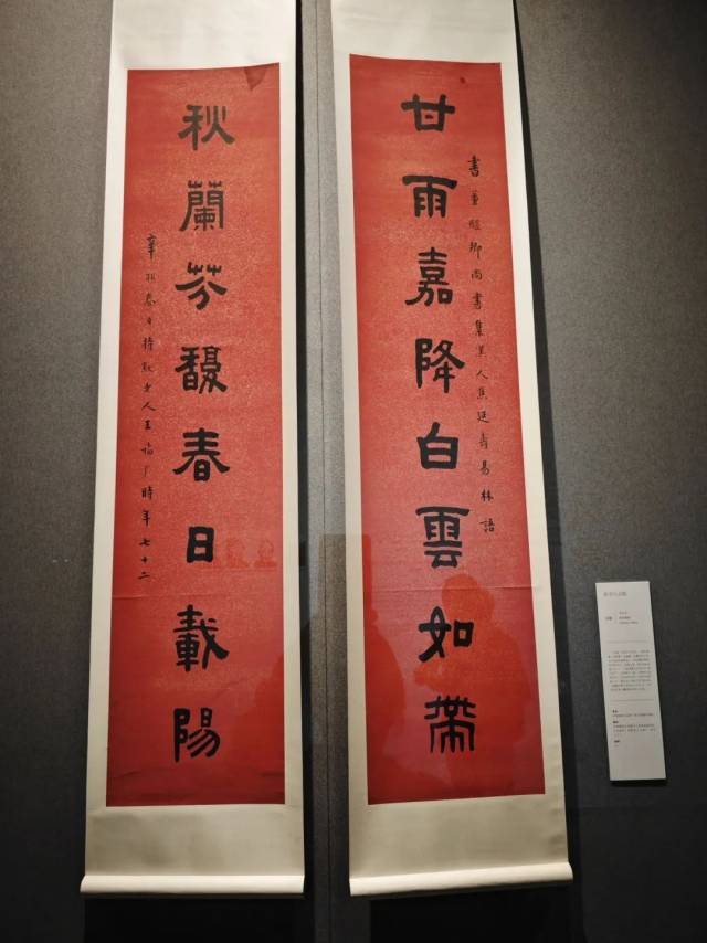 中国广州发布 小布摄 中国广州发布 小布摄