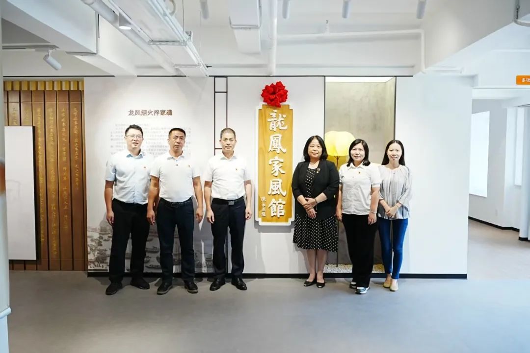 一秒穿越！龙凤再添新打卡点！攻略→