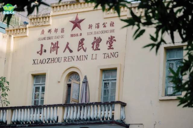 免费、免预约！广州艺术博物院藏艺术精品巡展来啦