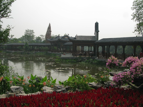 娱乐城平台国家湿地公园